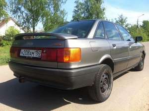 Audi 80 IV (89,89Q,8A) 1.6 D 89,8A 54 HP