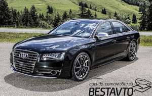 Audi A8 Long (D4, 4H) 3.0 V6 TDI (250 Hp)