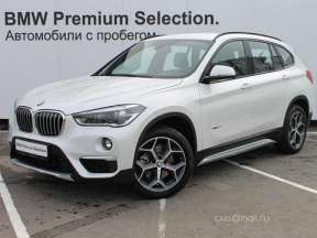 BMW X1 II (F48) 20i xDrive 2.0 AT (192 HP) 4WD