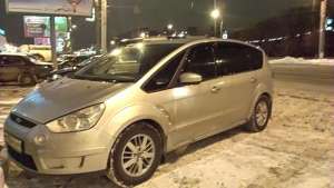 Ford S-MAX 2.0 TDCi 130