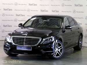 Mercedes-Benz S-klasse VI (W222, C217) Sedan 350 CDI BlueTEC Long 3.0d AT (249 HP) 4WD