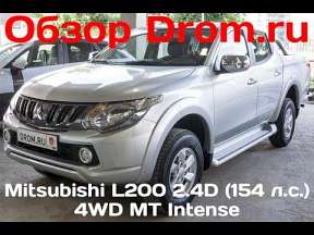 Mitsubishi L200 V Pickup 2.4d AT (181 HP) 4WD