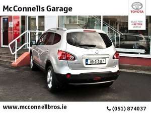 Nissan Qashqai+2 1.5 dCi (106Hp)