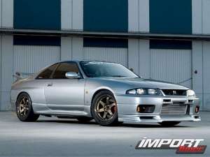 Nissan Skyline GT-R (R33) 2.6T 280HP