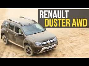 Renault Duster I Facelift 2.0 MT (143 HP) 4WD