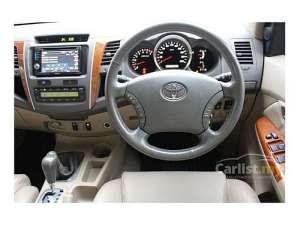 Toyota Fortuner 2.7V 4WD 160HP