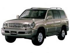 Toyota Land Cruiser Cygnus 4.7i V8 (235Hp)