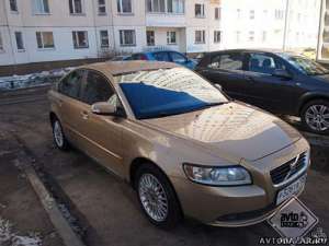 Volvo S40 II 1.8i 125 HP