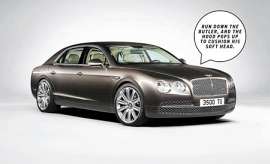 Bentley Flying Spur 6.0 AT (625 HP) 4WD