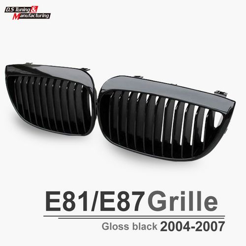 BMW 1er (E81) Hatchback 3-dr 116i (115Hp)