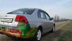 Honda Civic Ferio 1.5 (115 Hp) 4WD