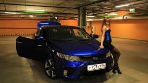 Kia Cerato III Coupe 2.0 AT (150 HP)