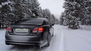 Lexus GS II 430 283 HP