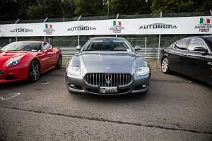Maserati Quattroporte V S 4.7 AT (430 HP)