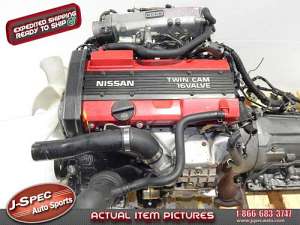 Nissan 180 SX 1.8T (175Hp)
