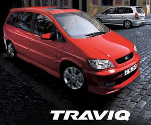 Subaru Traviq 2.2 16V 147 HP